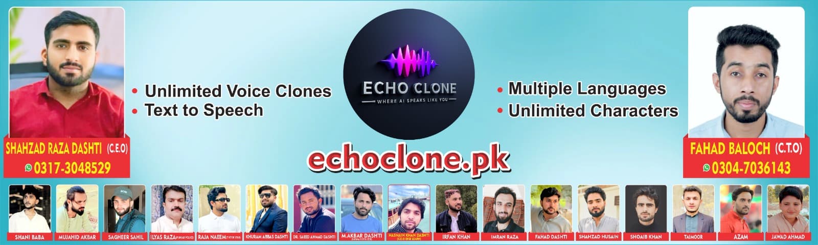 Echo Clone team